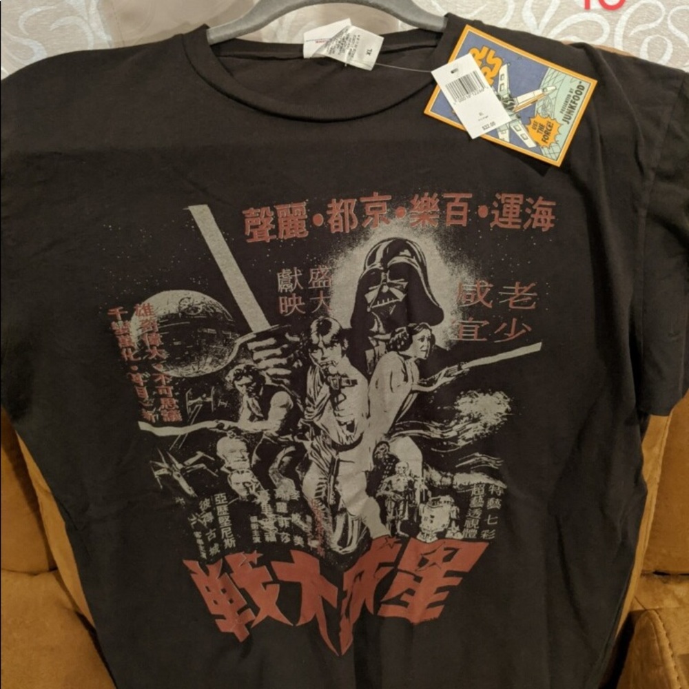 Star Wars graphic Tee XL